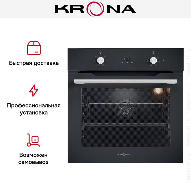 Духовой шкаф KRONA TESORO 60 BL (preview 17)