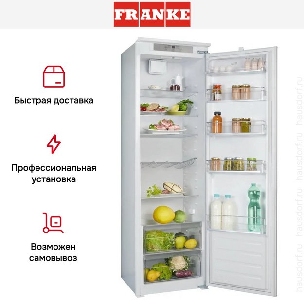 Встраиваемый холодильник Franke FSDR 330 V NE E (preview 8)