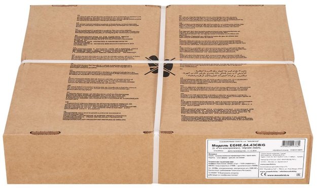 Газовая варочная панель MAUNFELD EGHE.64.43CB/G (фото 19) Газовая варочная панель MAUNFELD EGHE.64.43CB/G (preview 19)