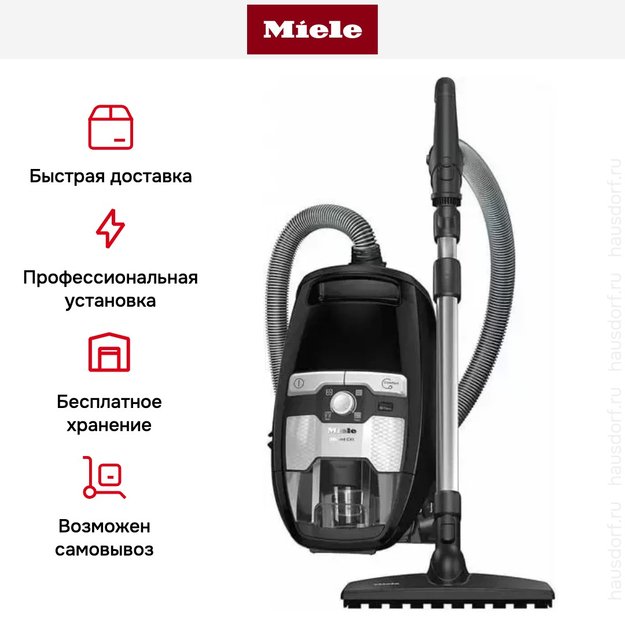 Пылесос Miele SKCF5 Blizzard CX1 Parquet Flex PoweLine obsidian black (preview 9)