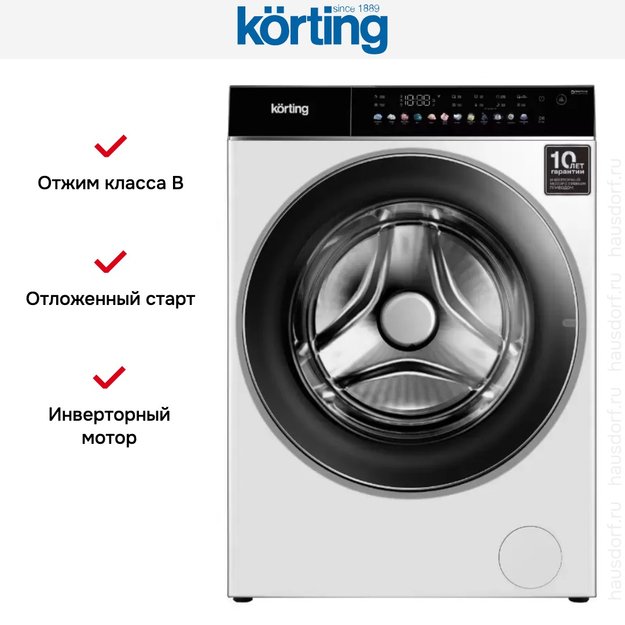 Отдельностоящая стиральная машина с паром Korting KWM 60DS1499 (preview 3)