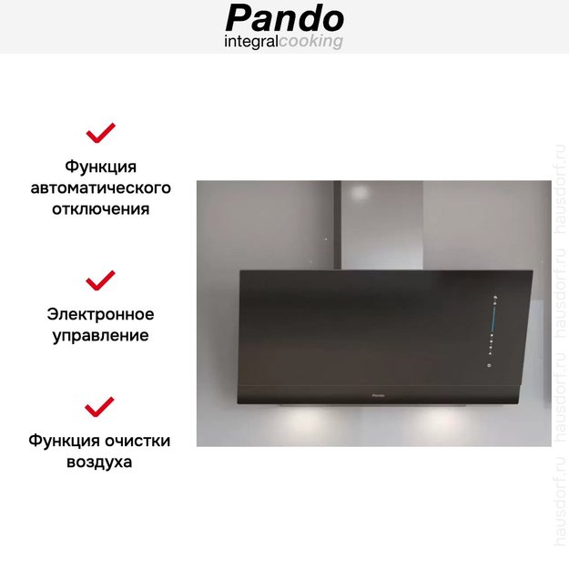 Вытяжка Pando P-725/90 CR.NEGRO 850 (preview 5)