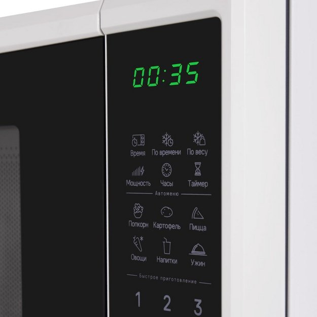 Микроволновая печь Maunfeld MFSMO720EW07 (preview 8)