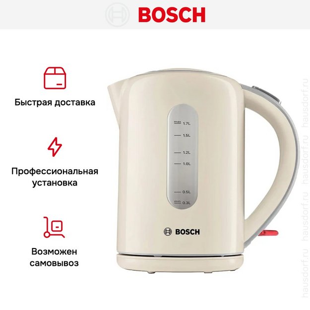 Чайник Bosch TWK 7607 (preview 6)