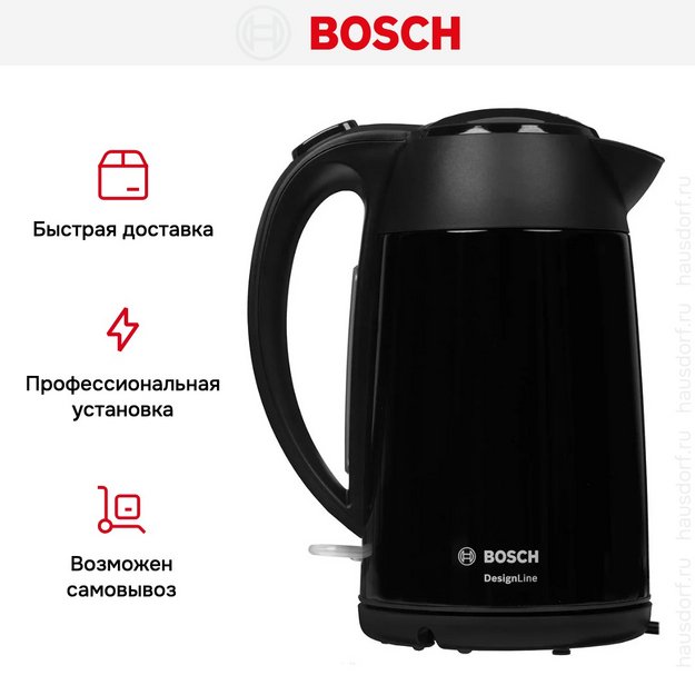 Чайник Bosch TWK3P423 (preview 8)