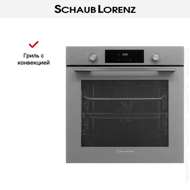 Духовой шкаф Schaub Lorenz SLB EG6418 (фото 14) Духовой шкаф Schaub Lorenz SLB EG6418 (preview 14)