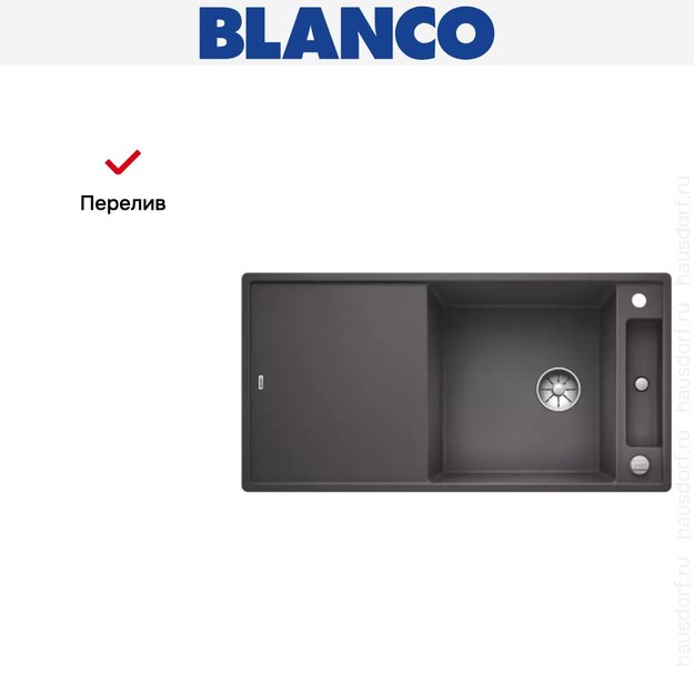 Мойка Blanco AXIA III XL 6 S доска ясень клапан-автомат InFino® темная скала (preview 5)