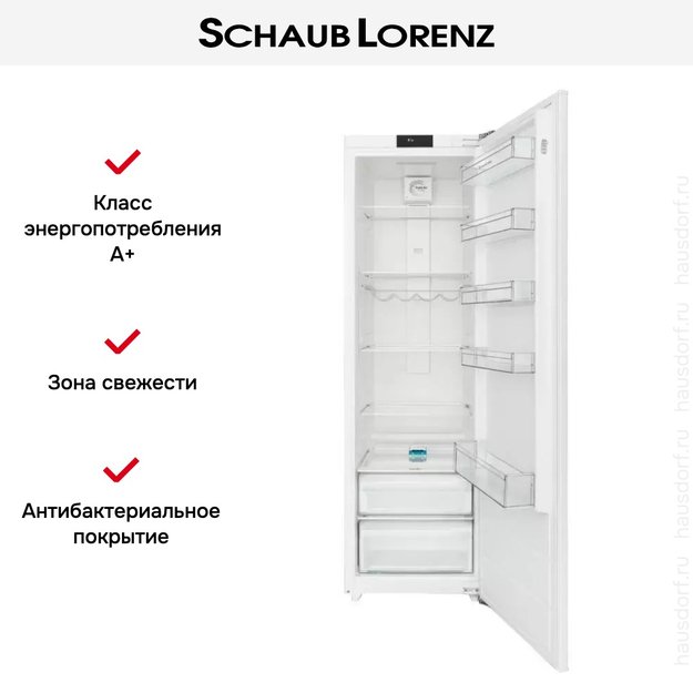 Встраиваемый холодильник Schaub Lorenz SL SE311WE (preview 16)