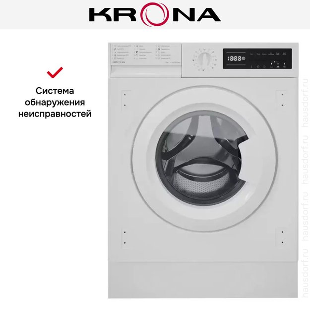 Встраиваемая стиральная машина KRONA KALISA 1400 8K WHITE (preview 7)
