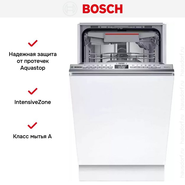 Встраиваемая посудомоечная машина Bosch SPV4HMX49E (preview 8)