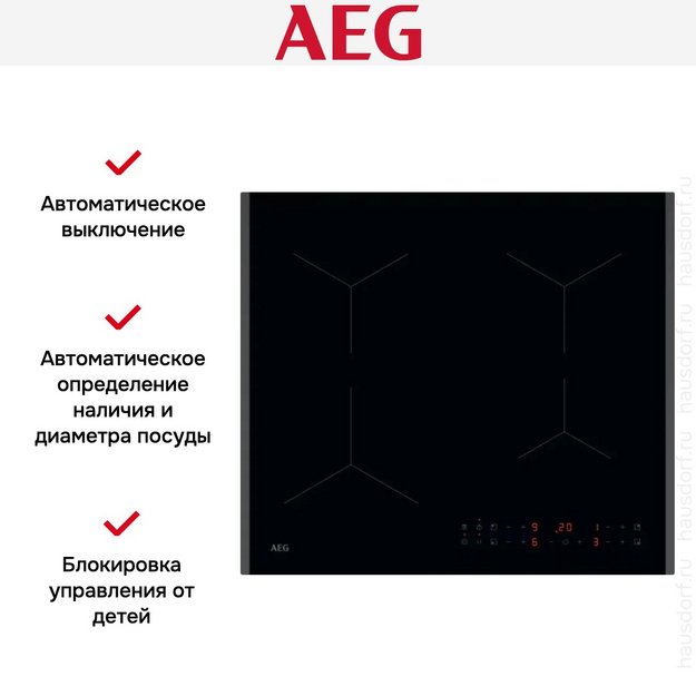 Варочная панель AEG TN64IA00FB (preview 3)