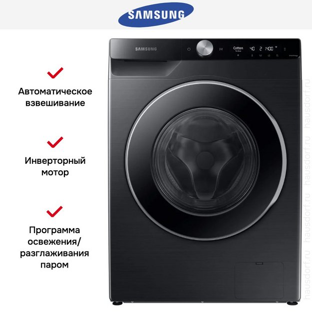 Стиральная машина Samsung WW11CG604CLBLP (preview 11)