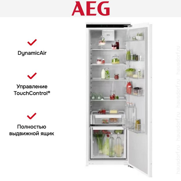 Встраиваемый холодильник AEG TK6DS181EC (preview 8)