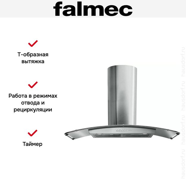 Вытяжка Falmec Astra 90 ix (800) ECP (preview 5)