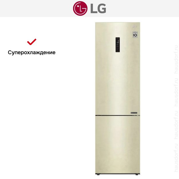 Холодильник LG GA-B509CESL (preview 11)