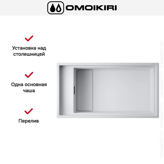 Мойка Omoikiri Kinaru Pro 86-U/I WH (preview 9)