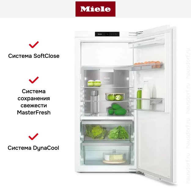 Встраиваемый холодильник Miele K 7348 C 125 Gala Ed (preview 9)