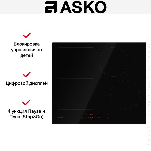 Варочная панель Asko HI5642FBG1 (preview 6)