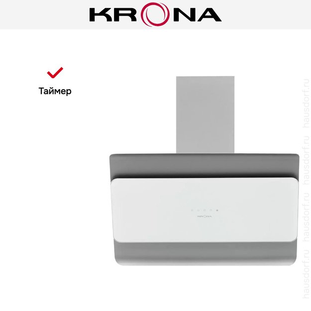 Вытяжка Krona URAN 600 DN WHITE 4S (preview 19)