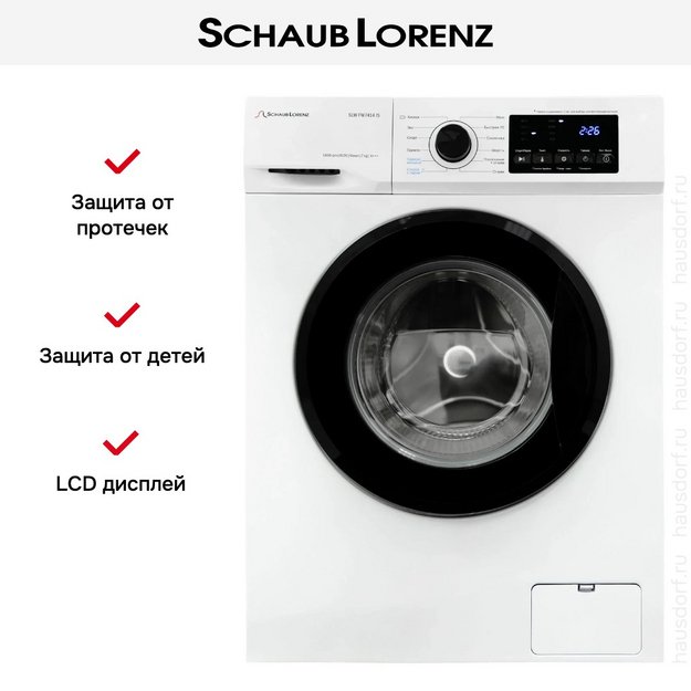 Стиральная машина Schaub Lorenz SLW FW7414 IS (preview 10)