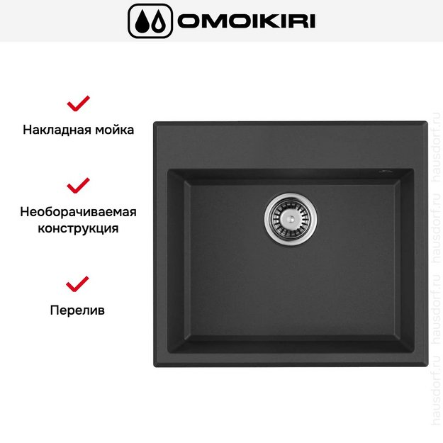 Мойка Omoikiri TEDORI 57-BL (preview 7)