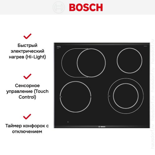 Электрическая варочная панель Bosch PKN 675 DP1D (preview 8)