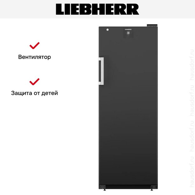 Винный шкаф Liebherr WSbli 5031 (preview 11)