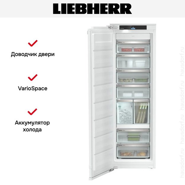 Встраиваемая морозильная камера Liebherr SIFNAe 5188 Peak (preview 7)