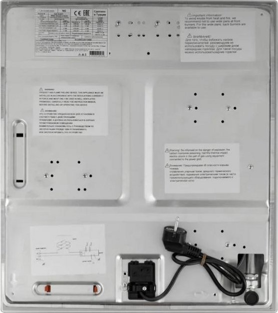 Газовая варочная панель Schaub Lorenz SLK GL4512 (preview 5)