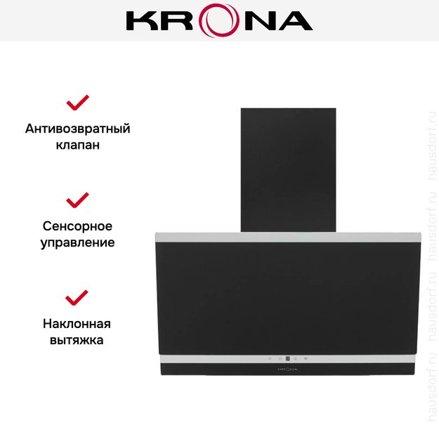 Вытяжка Krona IRMA A 600 black S (preview 18)
