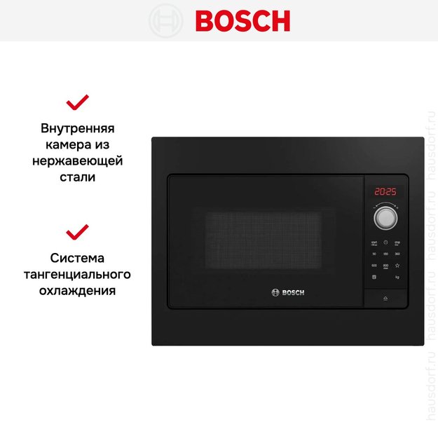 Встраиваемая микроволновая печь Bosch BFL 523 MB3 (preview 5)