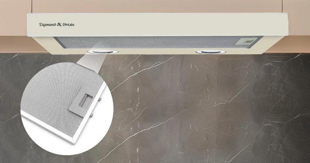 Встраиваемая вытяжка Zigmund Shtain K 017.6 X (фото 5) Встраиваемая вытяжка Zigmund Shtain K 017.6 X (preview 5)