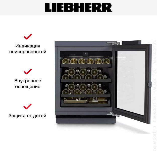 Встраиваемый винный шкаф Liebherr UWpri 3661 Vinidor Selection (preview 8)