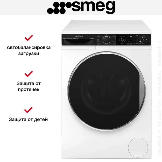 Стиральная машина Smeg WM3T04RU4 (preview 5)