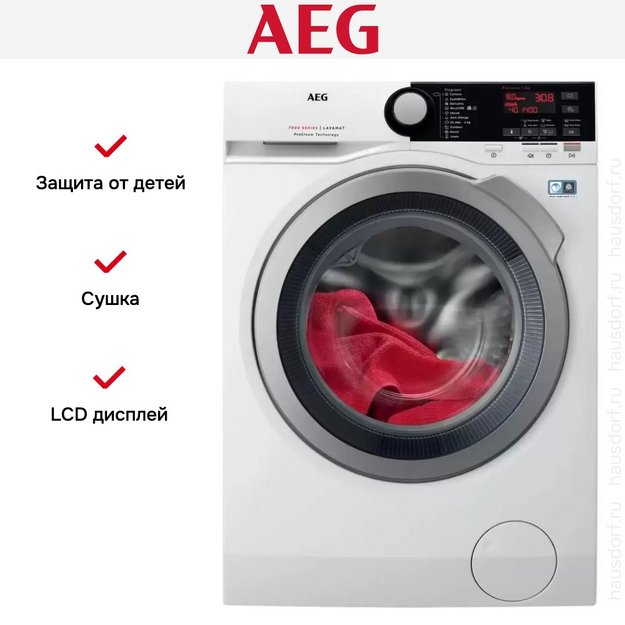 Стирально-сушильная машина AEG L8WBC61S (preview 12)