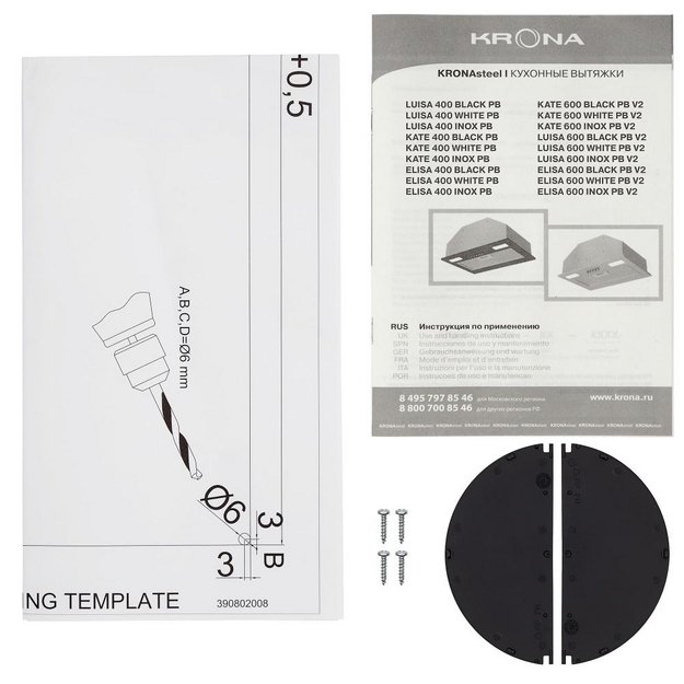 Встраиваемая вытяжка KRONA KATE 600 INOX PB V2 (preview 10)