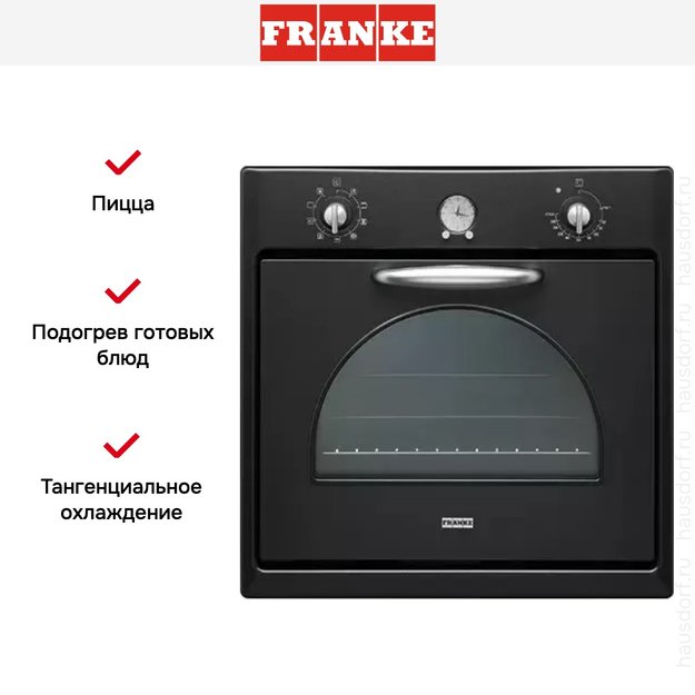 Духовой шкаф Franke CM 85 M BT (preview 4)