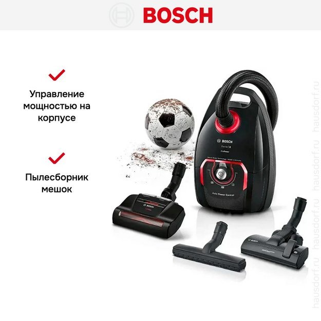 Пылесос Bosch BGL8POW2 (preview 7)