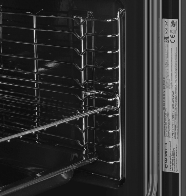 Духовой шкаф Maunfeld MEOC708PS (preview 13)