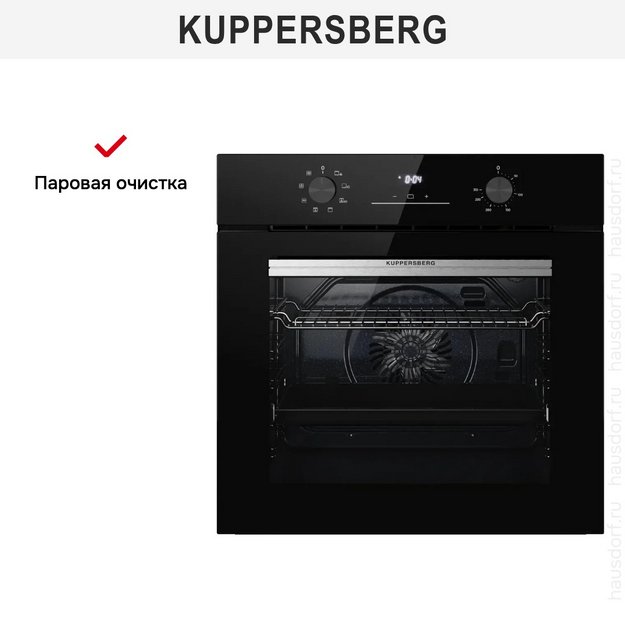 Духовой шкаф электрический Kuppersberg HO 608 X Line (preview 6)
