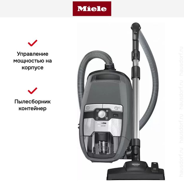 Пылесос Miele SKRF5 Blizzard CX1 PowerLine Graphite grey (фото 6) Пылесос Miele SKRF5 Blizzard CX1 PowerLine Graphite grey (preview 6)