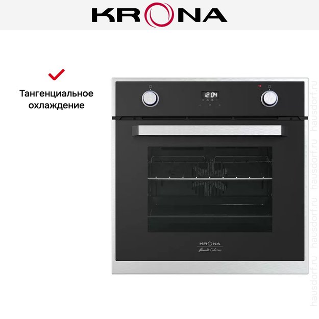 Электрический духовой шкаф KRONA ADRIANO 60 BL (preview 8)