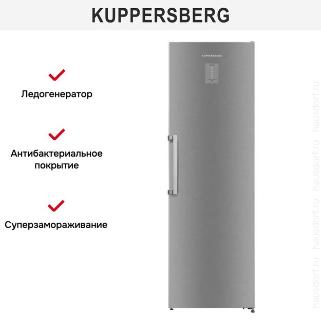 Морозильная камера Kuppersberg NFS 186 X (preview 11)