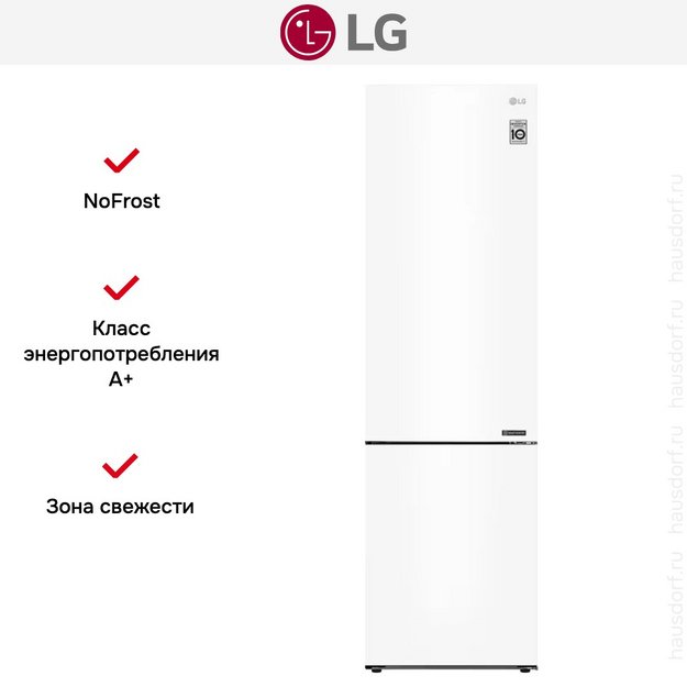 Холодильник LG GA-B509CQCL (preview 8)