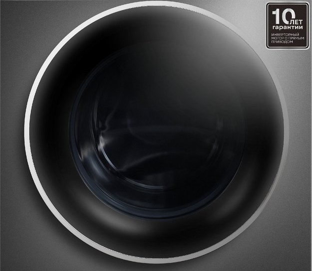 Стирально-сушильная машина Korting KWD 60DV107 Gr (фото 3) Стирально-сушильная машина Korting KWD 60DV107 Gr (preview 3)