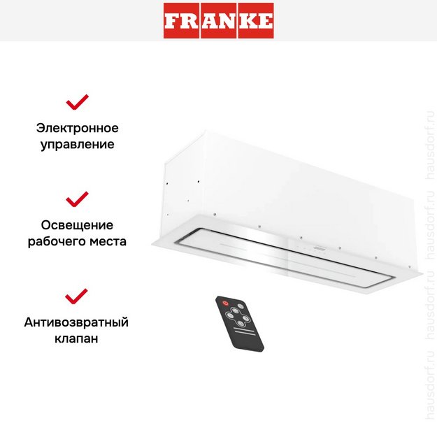 Встраиваемая вытяжка Franke LUCE 90 WH (preview 12)