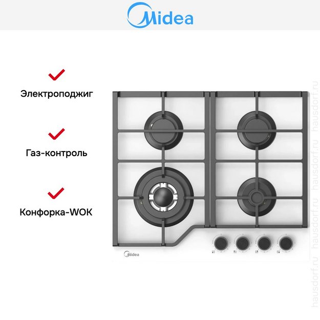 Варочная панель Midea MG697TGW (фото 11) Варочная панель Midea MG697TGW (preview 11)