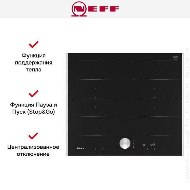 Индукционная варочная панель Neff T66TTX4L0 (preview 8)