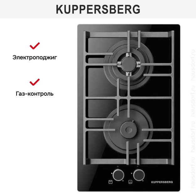 Газовая варочная панель Kuppersberg FG 39 B (preview 5)