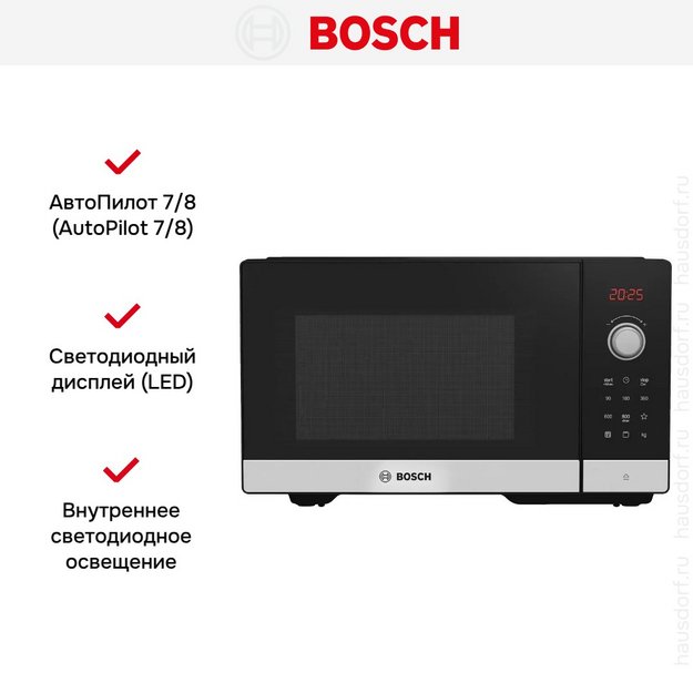 Микроволновая печь Bosch FEL053MS2 (preview 4)
